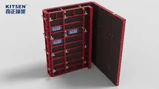 KITSEN K120 Wall and Column Formwork Solution