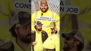 Работа на стройке