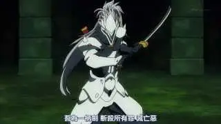 白面的中二發言 [中文字幕]
