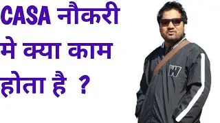 Casa sales officer Job Responsibility in Private Bank | CASA SALES JOB IN BANK