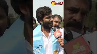#byreddysiddharthreddy about #rayalaseema #ap3capitals #youtubeshorts #shorts