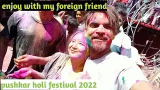 Pushkar Holi 2022 | Pushkar  Holi festival  | Pushkar Holi Trance party | Pushkar holi | Pushkar