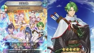 【新春ザガロ引けるまで】FEH 2026お正月超英雄召喚イベント