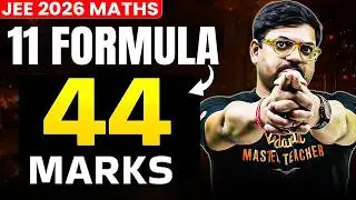 JEE Maths 2026 : 11 Formula to get 44 Marks ! JEE 2026 Maths Most Important Formula | Harsh Sir