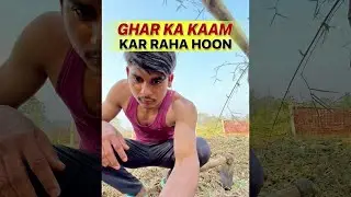 Ghar ka Kaam Kar Raha Hoon | FitLifeMukesh #fitlifemukesh 