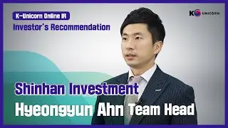 K-Unicorn🦄| VisualCamp/Investor's Recommendation_w8