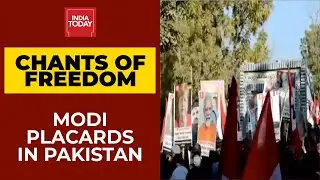 PM Modi Placards In Pakistan| Protesters Seek India, World Leaders' Help For Sindhudesh Demand