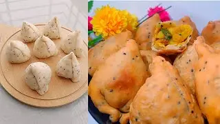 ফ্রোজেন পদ্ধতি সহ সিঙ্গারার পারফেক্ট রেসিপি।
