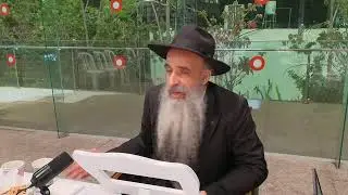 שיעור תורה מאת כבוד רבינו אבישי אברהמי - 
