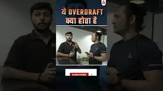 What is Overdraft? #overdraft #draft #bfsi #skills #bankingsector