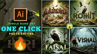 Jungle Name Art Trending Photo Editing|Creative Name Art Photo Editing|Bing Image Creator