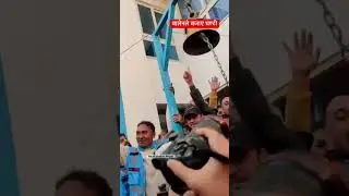 Balen shah and Rabi Lamichhane in Rsp party office. #balenshah  #rabilamichhane #primeminister
