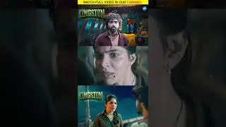 Watch full video👆Kingston Movie Scenes | GV Prakash | Divyabharathi | Kalloori Vinoth | Shorts