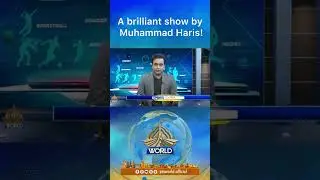 A brilliant show by Muhammad Haris! #ptvworld #pakistancurrentaffairs