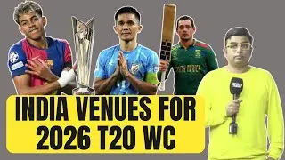 MORNING WRAP: ICC shortlists 5 India venues for 2026 T20 WC, Chhetri's decision | Sports Today