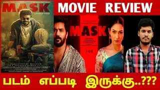 Mask Movie Review..??? | Mask Review | Mask Movie | Mask Review | Kavin | Andrea | CK