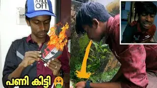 JOLO CHIP തിന്നു പണിയായി 🤮🥵 |JOLO CHIP EATING CHALLENGE |MV MACHAN| BAJACLE