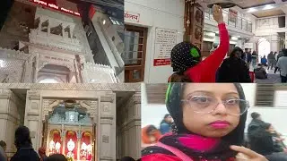 আজ হনুমান জির মন্দিরে পুজো দিতে চলে গেলাম/এটা সত্যি ঠাকুর না চাইলে তার দর্শন করা যায়না