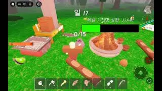 친구랑 99일 하기 2편