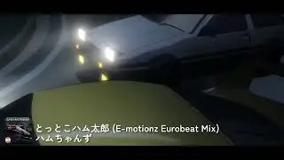 ハムちゃんず - とっとこハム太郎 (E-motionz Eurobeat Mix)