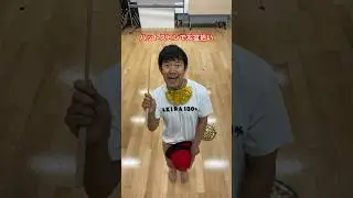【ハットスピンでお盆拾い】#お笑い #芸人 #アキラ100 #funny #shorts #shortvideo #short #memes