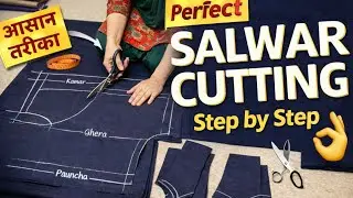 Salwar Cutting Ka Aasan Tarika | Step by Step Hindi Tutorial ✂️ 