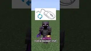Проклятые сочетания клавиш = лучше в PVP?