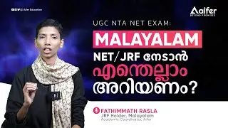 Introducing UGC NTA NET Malayalam | Scope in Malayalam | Aifer Education
