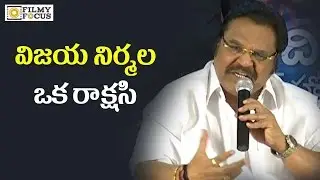 Dasari Narayana Rao Sensational Comments on Vijaya Nirmala - Filmyfocus.com
