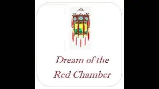 Chapter 31 Toxic Affection: A Spoiled Baoyu Spoils His Maids