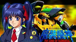 SRW Masou Kishin ost - Traditional Song ~ Mio's Jongara Song [Extended]