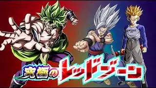 PURE SAIYANS RED ZONE STAGE 6! 6 HYBRID SAIYAN CHARACTERS MISSION COMPLETED! (Dokkan Battle)