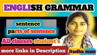 ||English grammar|| all class students ||| point to point || by aastha mam || 