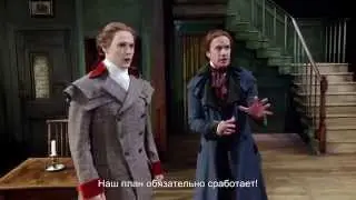 Национальный театр: Хитроумный план щеголей — прямая трансляций 3 сентября 2015