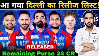 IPL 2026 DC Confirm Released Players List✅|| Remaining Purse Balance?💰| ipl 2026 dc released player