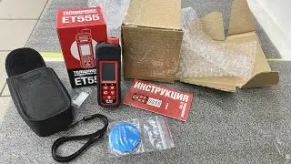Тест толщиномера Etari ET555 на полиуретане, железе и алюминии BMW X4 и Toyota RAV4