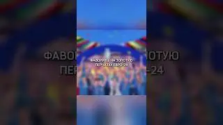 Фавориты на золотую перчатку Евро #football #euro2024 #france #england #germany