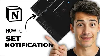 Как настроить триггеры уведомлений в Notion (самый простой способ) (Руководство 2026 года)