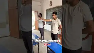 School 🏫 #school #viralvideo #respecta #youtube #help #bihar