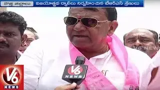 TS New Districts || Celebrations In State With Draft Notification || V6 News