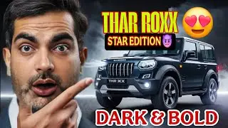 Mahindra Thar Roxx Star Edition Walkaround | Big Alloys, Interior & Headlights | The Ankit Tyagi