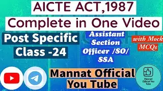 AICTE Act Complete Class #nitttr #aso #ssa #aao