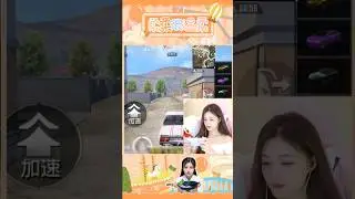 Queen of M416 // Noob Girl Chen Nuo aggressive gameplay 😱❤️ Ep-47  #shorts #shortsfeed #bgmi