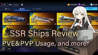 [Counter Side] Going over all the SSR Ships and usage in PVE & PVP | SSR Ships Review Video