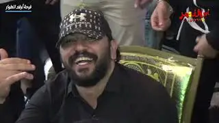احمد وزه و لارا حجازى فرحة الحاج هشام الطوار المنصورة