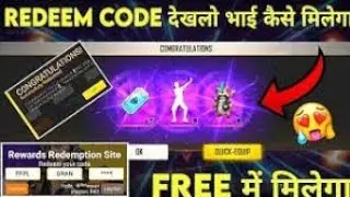 FF pro league grand finals redeem code|Rocky pet redeem code