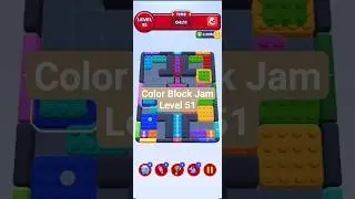 Color Block Jam - Level 51 #colorblockjam #colorblocks #solution #games #solved