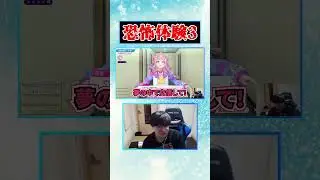 Star★ #ShinePost #GameCommentary