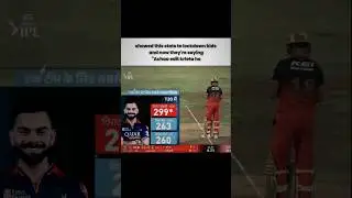 But Sarr, Virat Kohli doesn't hit sixes 💀