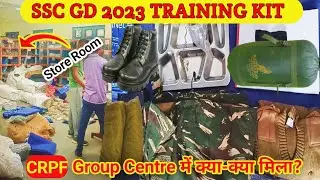 What did you get in CRPF Training Kit? SSC GD Training Kit || #sscgd2023 #Sscgdtrainingkit